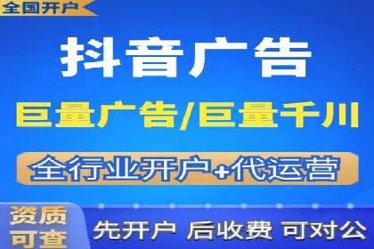 搜索引擎营销（SEM）在B2B企业中的应用案例