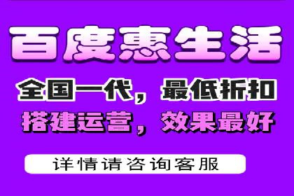 百度推广实战案例：从零开始打造爆款